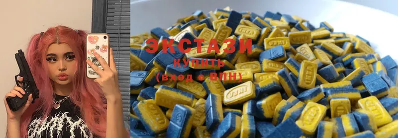 Ecstasy таблы  это формула  Щёкино 